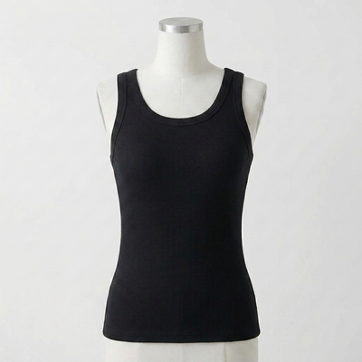 Avouria's Ribbed Cotton Built-In Bra Tank