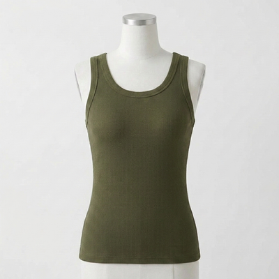 Avouria's Ribbed Cotton Built-In Bra Tank